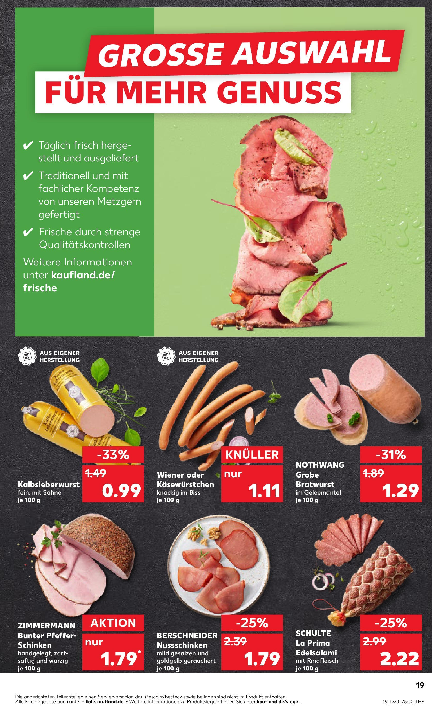 Kaufland - Kaufland: Wochenangebote (ab 14.05.2025) » Angebote Online | Seite: 19 | Produkte: Bratwurst, Pfeffer, Schinken, Sahne Kaufland - Kaufland: Wochenangebote (ab 14.05.2025) » Angebote Online zum Blättern | Seite: 19 | Produkte: Bratwurst, Pfeffer, Schinken, Sahne