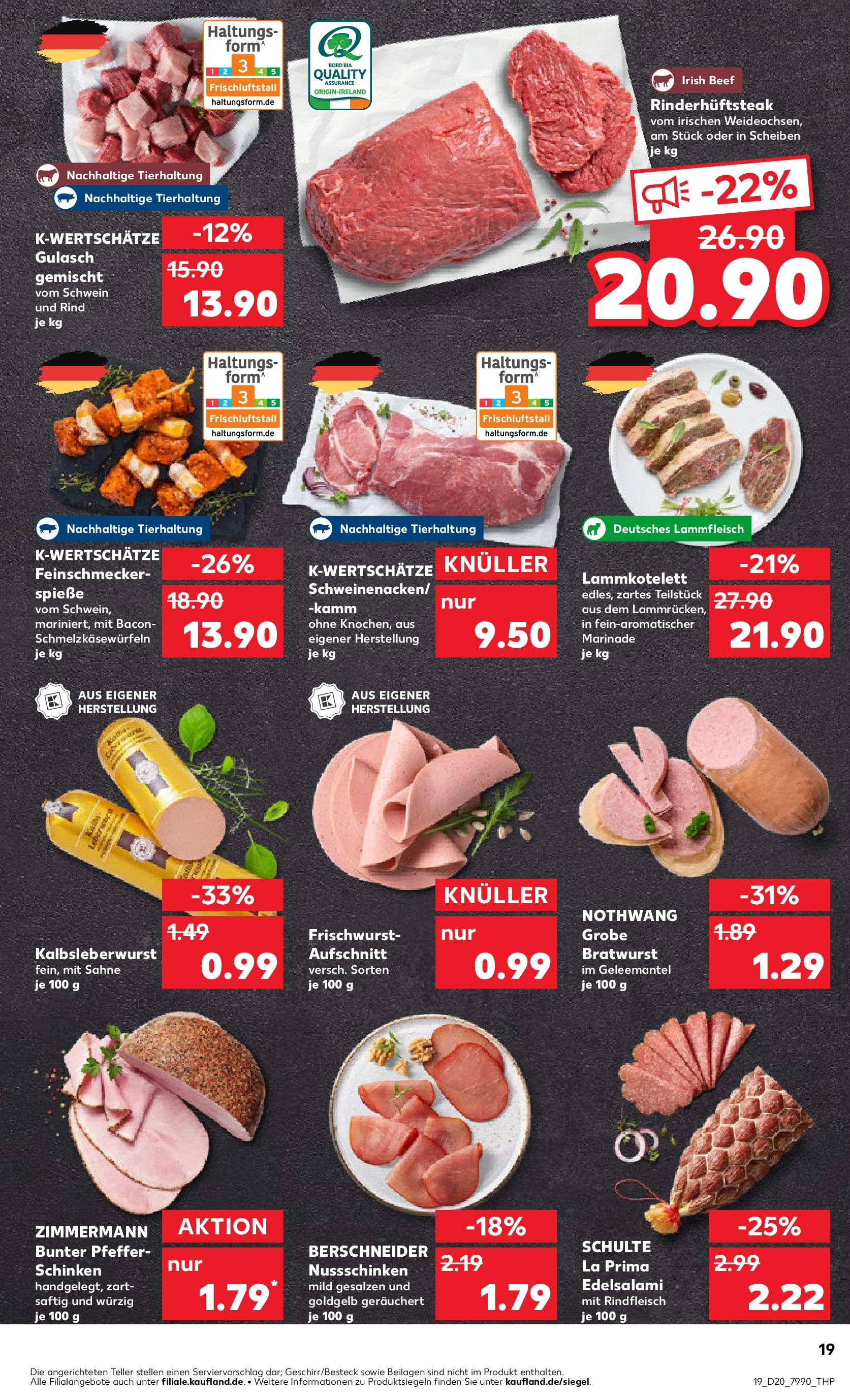 Kaufland - Kaufland: Wochenangebote (ab 14.05.2025) » Angebote Online | Seite: 19 | Produkte: Salami, Schinken, Steak, Sahne Kaufland - Kaufland: Wochenangebote (ab 14.05.2025) » Angebote Online zum Blättern | Seite: 19 | Produkte: Salami, Schinken, Steak, Sahne