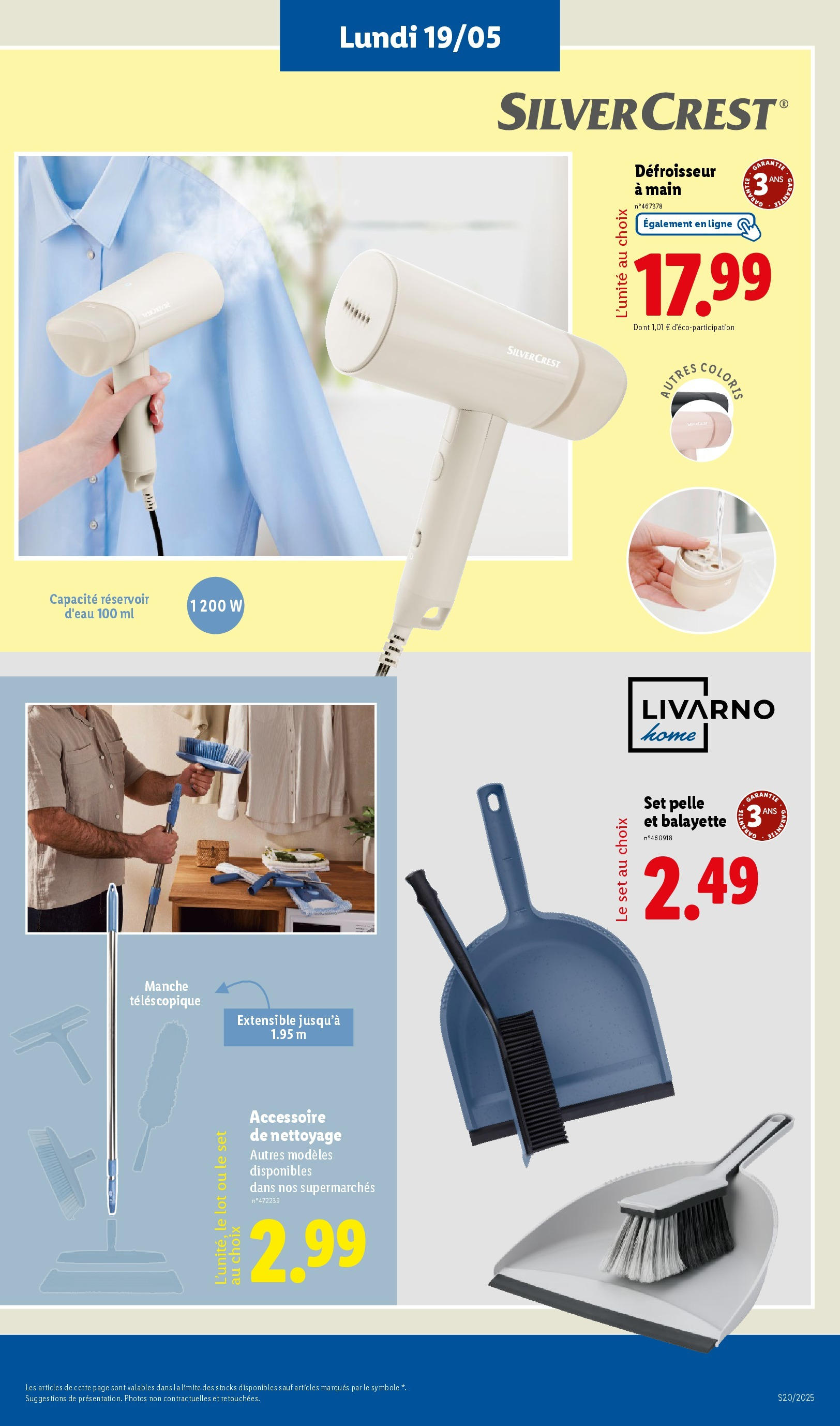 Catalogue LIDL du 14/05/2025 | Promo prospectus en ligne | Page: 63 | Produits: Réservoir d'eau Catalogue LIDL du 14/05/2025 | Promo prospectus en ligne | Page: 63 | Produits: Réservoir d'eau