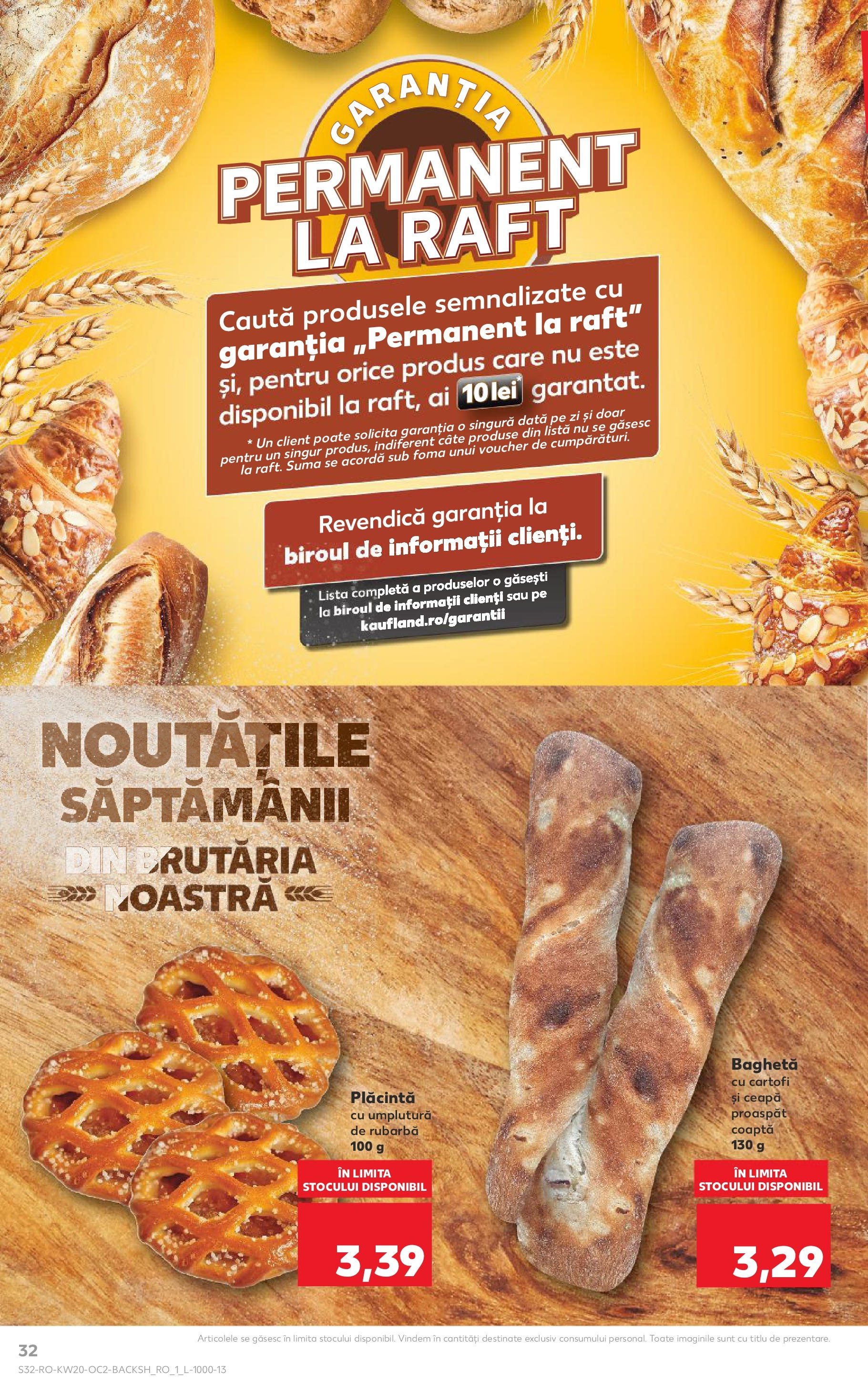 Kaufland - Catalog Kaufland până în data de 18.05.2025 13.05.2025 || Revista si Oferte | Pagină: 32 | Produse: Raft, Plăcintă, Cartofi, Ceapă Kaufland - Catalog Kaufland până în data de 18.05.2025 13.05.2025 - Revista si Oferta | Pagină: 32 | Produse: Raft, Plăcintă, Cartofi, Ceapă