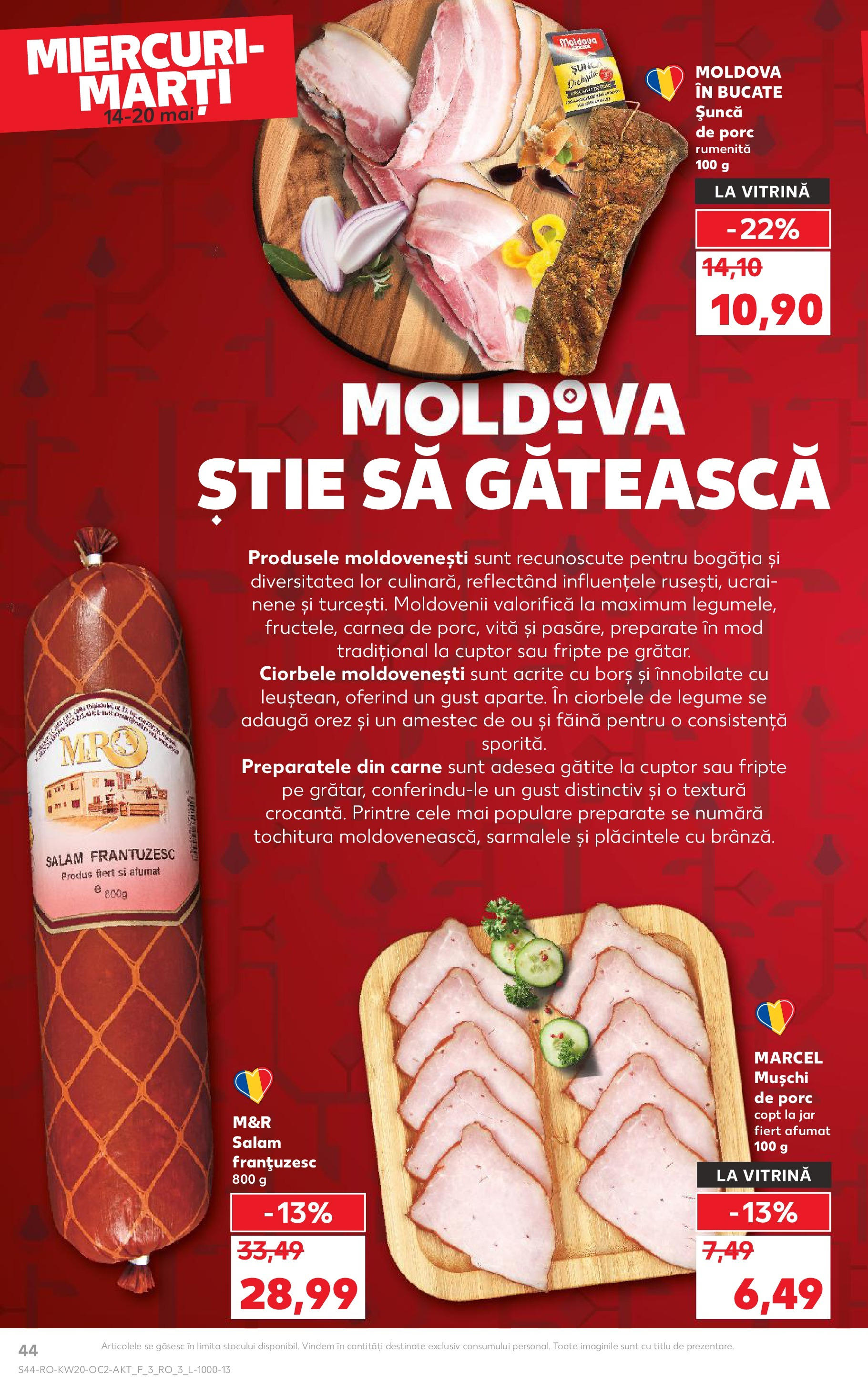 Kaufland - Catalog Kaufland până în data de 18.05.2025 13.05.2025 || Revista si Oferte | Pagină: 44 | Produse: Cuptor, Șuncă, Făină, Orez Kaufland - Catalog Kaufland până în data de 18.05.2025 13.05.2025 - Revista si Oferta | Pagină: 44 | Produse: Cuptor, Șuncă, Făină, Orez