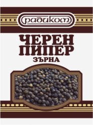 Радиком Черен пипер различни видове