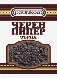 Радиком Черен пипер различни видове