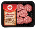 Kaufland хипермаркет Чех Кюфтета от агнешко месо - до 18-05-25