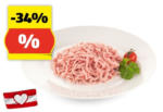 HOFER GENUSS 100% AUS ÖSTERREICH Extrawurst-Streifen, 350 g