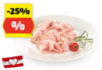 HOFER GENUSS 100% AUS ÖSTERREICH Exquisite Schinken, 100 g