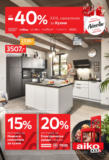 До -40% намаления за кухни в Aiko до 25.05.2025