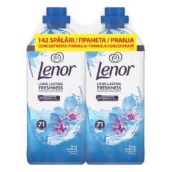 Lenor Омекотител/Парфюмни перли различни видове