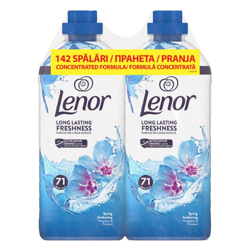 Lenor Омекотител/Парфюмни перли различни видове