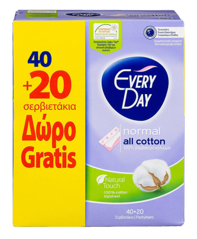 EVERY DAY Ежедневни превръзки All Cotton