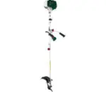 Kaufland хипермаркет Parkside&reg; Бензинова коса PBS 2 1,35 kW - до 05-04-26