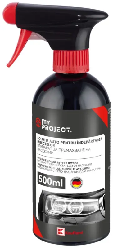 MY PROJECT Препарат за отстраняване следи от насекоми