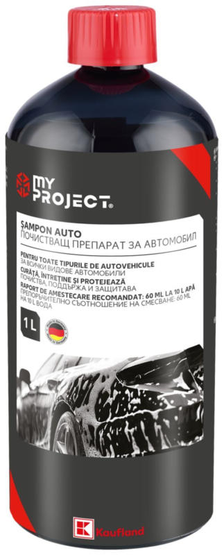 MY PROJECT Автошампоан