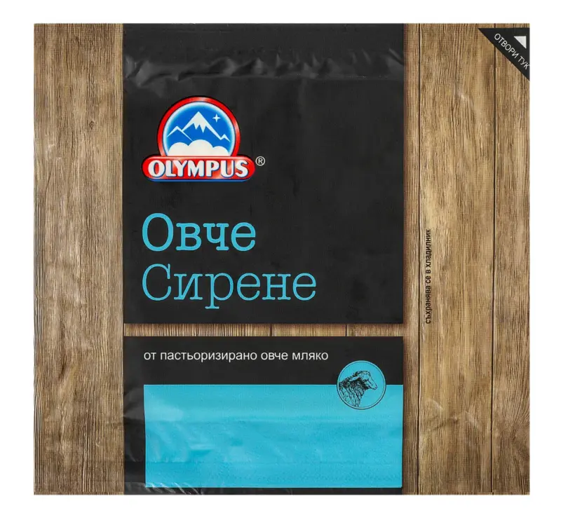 Olympus Сирене от овче мляко