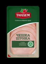 Kaufland хипермаркет Тандем Шунка слайс - до 18-05-25