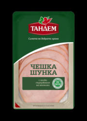 Тандем Шунка слайс
