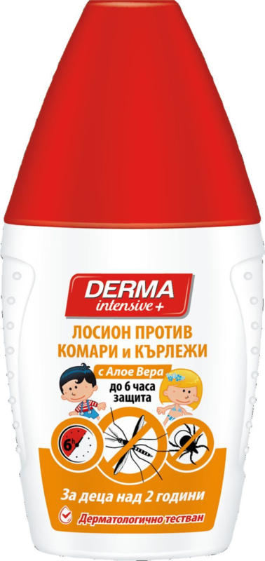 Derma Kids Лосион против комари и кърлежи