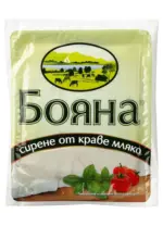 Kaufland хипермаркет БОЯНА Сирене от краве мляко - до 29-03-26