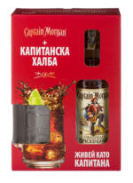 Kaufland хипермаркет Captain Morgan Ром промопакет - до 25-05-25