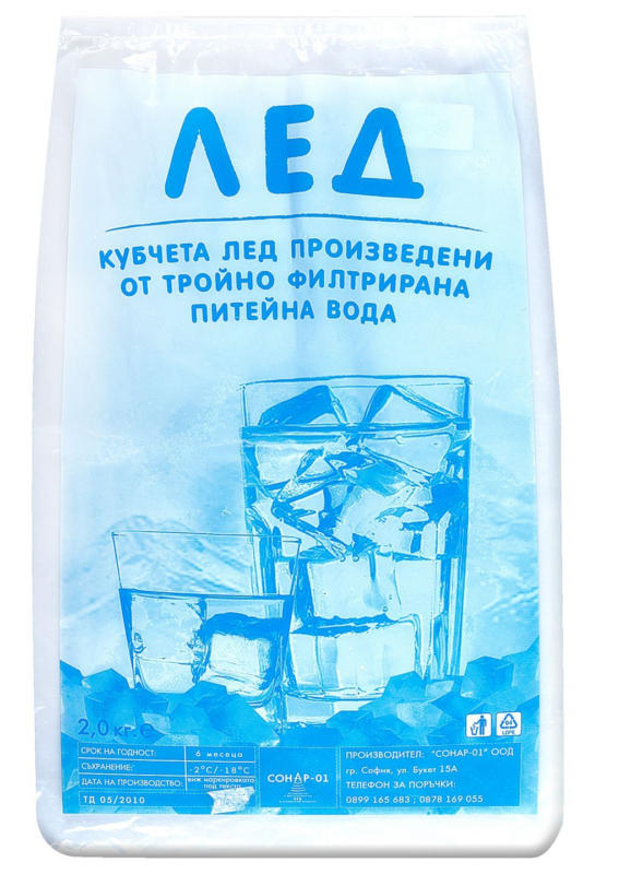 Лед на кубчета