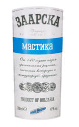 Заарска Мастика