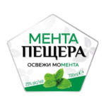 Kaufland хипермаркет Пещера Мента - до 25-05-25