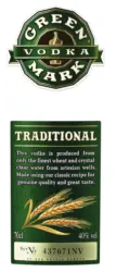 GREEN MARK Водка Traditional 40% vol