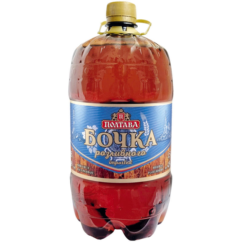 BOCHKA