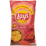 Mix Markt Kartoffelchips Lays mit Krabbengeschmack - bis 17.05.2025