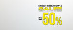 Primadonna Mid season sale - al 18.05.2025