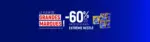 Petit Casino Le plein de grandes marques ! -60% SUR LE 2EME - au 25.05.2025