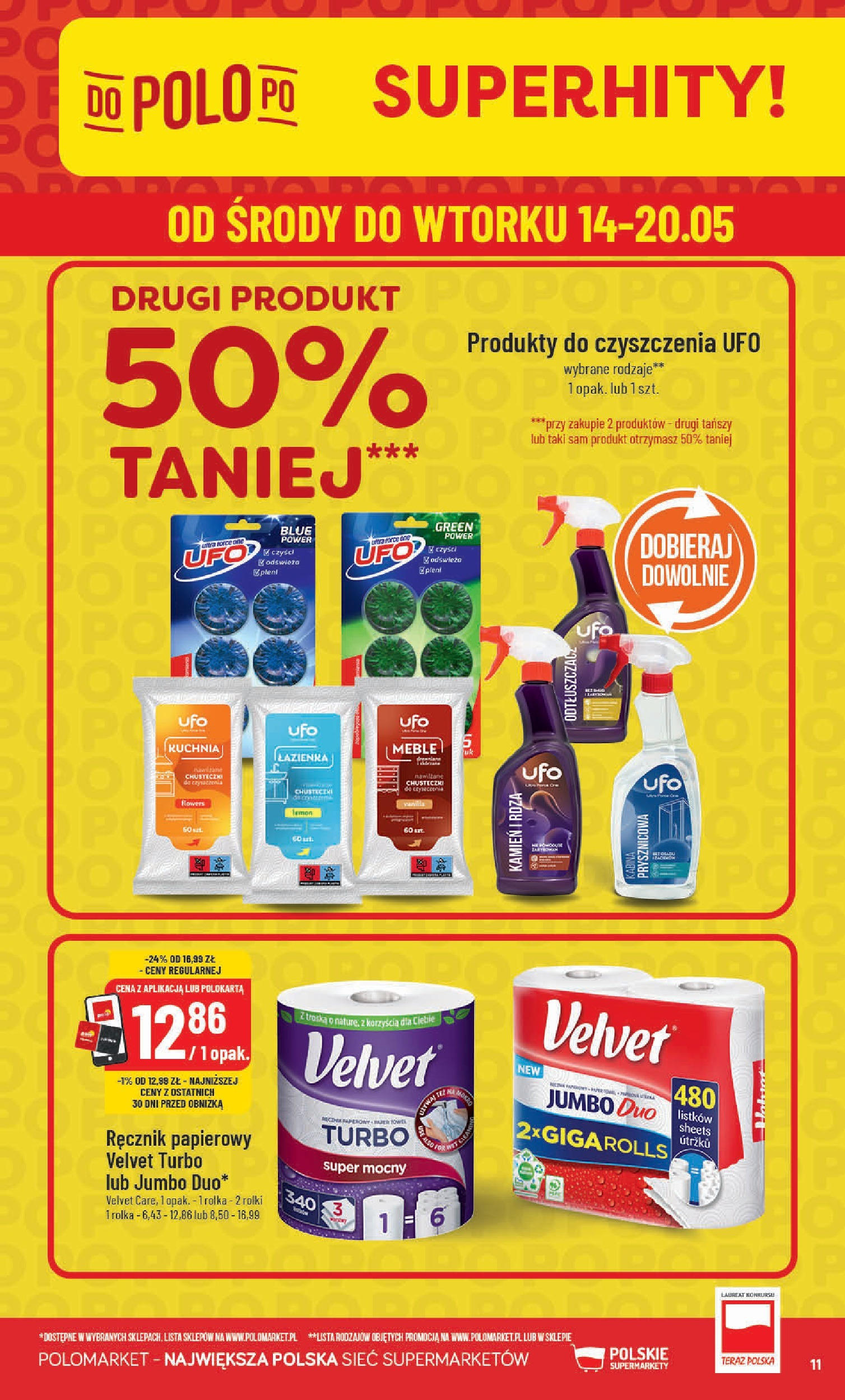 POLOmarket gazetka od jutra (14.05.2025) | Nowa PDF | Strona: 11 | Produkty: Rolki, R臋cznik papierowy POLOmarket gazetka od jutra (14.05.2025) - Nowa PDF | Strona: 11 | Produkty: Rolki, R臋cznik papierowy