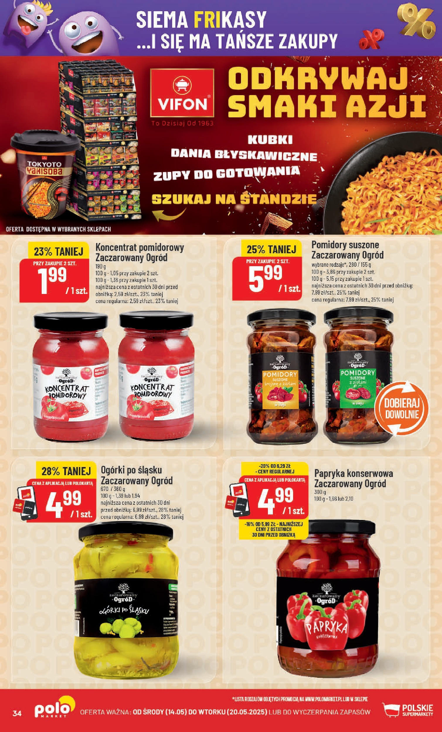POLOmarket gazetka od jutra (14.05.2025) | Nowa PDF | Strona: 34 | Produkty: Papryka konserwowa, Koncentrat pomidorowy, Vifon, Papryka POLOmarket gazetka od jutra (14.05.2025) - Nowa PDF | Strona: 34 | Produkty: Papryka konserwowa, Koncentrat pomidorowy, Vifon, Papryka