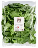 Kaufland хипермаркет Брей! Спанак - до 09-11-25