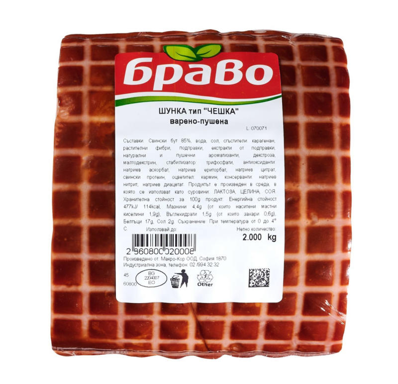 БРАВО Шунка тип Чешка