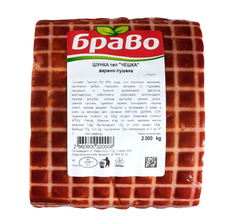 БРАВО Шунка тип Чешка