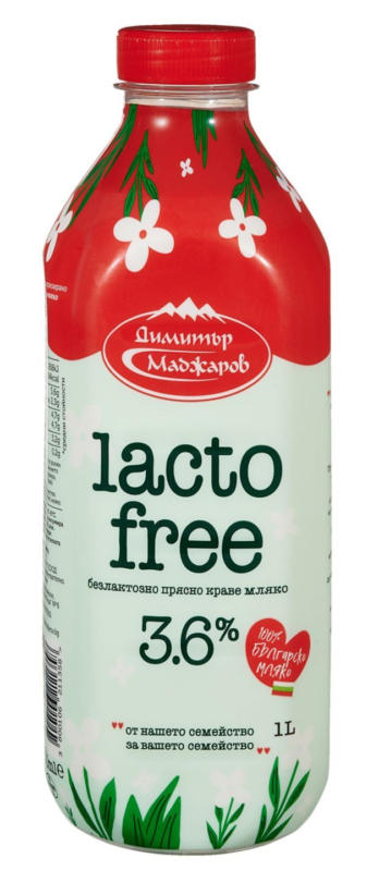 ДИМИТЪР МАДЖАРОВ Прясно мляко lacto free