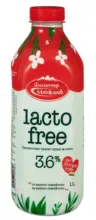 Kaufland хипермаркет ДИМИТЪР МАДЖАРОВ Прясно мляко lacto free - до 19-10-25