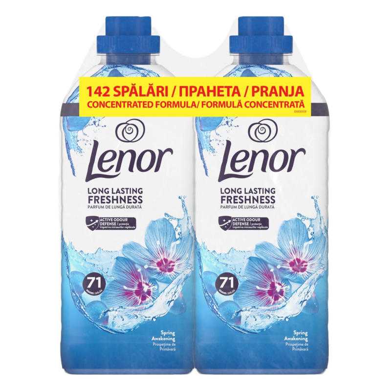 Lenor Омекотител/Парфюмни перли различни видове