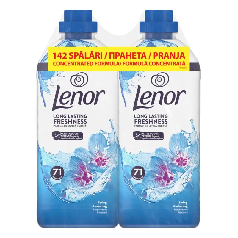 Lenor Омекотител/ Парфюмни перли различни видове