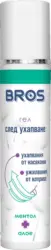 Bros Спрей против комари/ кърлежи Гел след ухапване