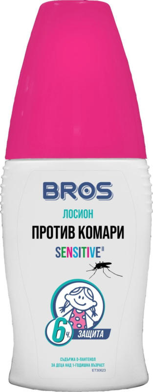 Bros Спрей против комари различни видове