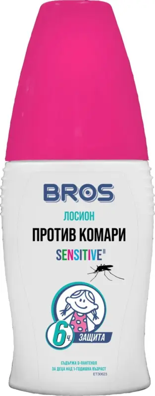 Bros Спрей против комари различни видове