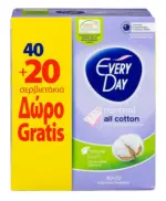 Kaufland хипермаркет EVERY DAY Ежедневни превръзки All Cotton - до 21-12-25