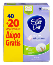EVERY DAY Ежедневни превръзки All Cotton