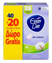 EVERY DAY Ежедневни превръзки All Cotton