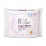 Kaufland хипермаркет NATURE OF AGIVA Интимни кърпички различни видове - до 11-01-26