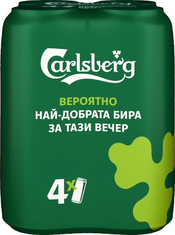 Carlsberg Бира 5% vol