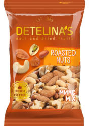 DETELINA Печени ядки микс с маслини