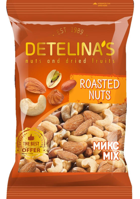 DETELINA Печени ядки микс с маслини